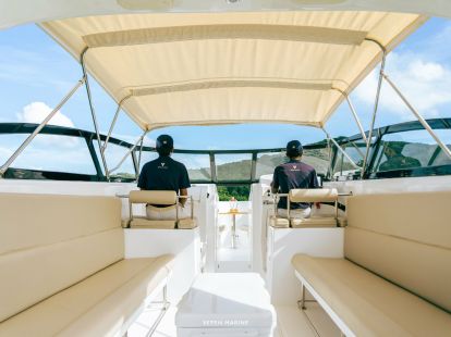 ВОДНО- СКОРОСТНОЙ КАТЕР #AQV на Пхукете - 6000฿ - Ref: 8099 фото 13