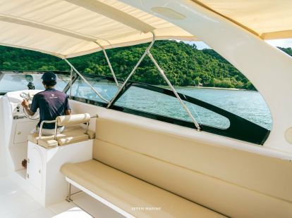 ВОДНО- СКОРОСТНОЙ КАТЕР #AQV на Пхукете - 6000฿ - Ref: 8099 фото 18