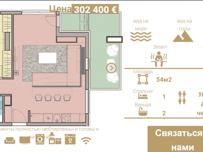 Апартаменты, Черногория, О. Будва, Рафаиловичи, 302 400 € фото 4