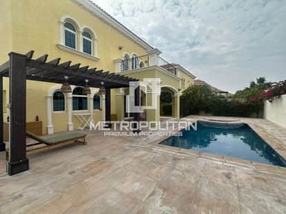 Jumeirah Park в Дубае - 375000Dh - Ref: 8883 фото 12