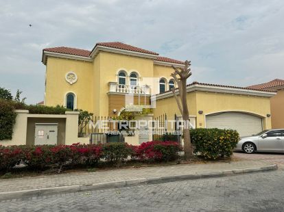 Jumeirah Park в Дубае - 375000Dh - Ref: 8883 фото 3