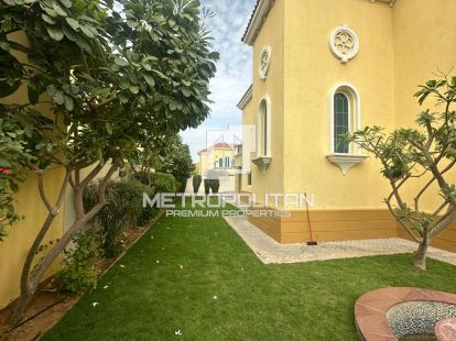 Jumeirah Park в Дубае - 375000Dh - Ref: 8883 фото 5