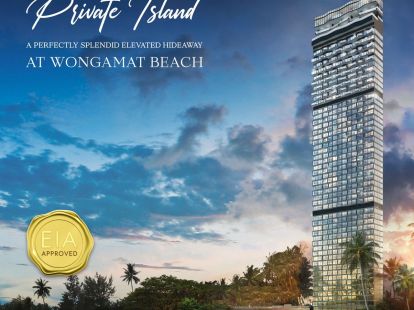 Апартаменты, Таиланд, Восточная часть, Паттайя, 8 000 000 ฿ фото 13