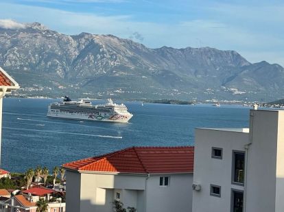 Апартаменты в Дженовичах, Черногория за 85 000€ (ID:72150)
