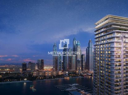 Апартаменты / Пентхаус, ОАЭ, Эмират Дубай, Дубай, 23 988 888 Dh фото 4