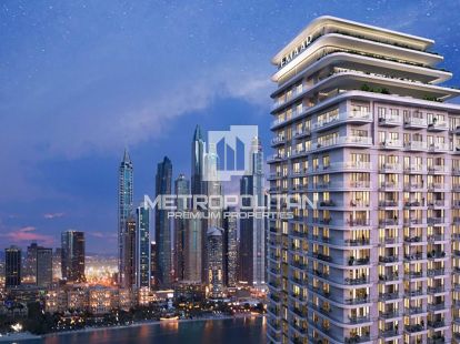 Апартаменты, ОАЭ, Эмират Дубай, Дубай, 6 050 000 Dh фото 11