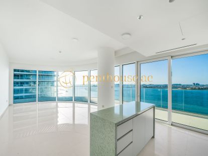 Апартаменты, ОАЭ, Эмират Дубай, Дубай, 11 000 000 Dh фото 2