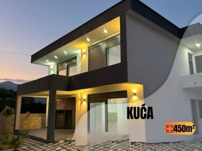 Вилла в Баре, Черногория за 285 000€ (ID:79059)