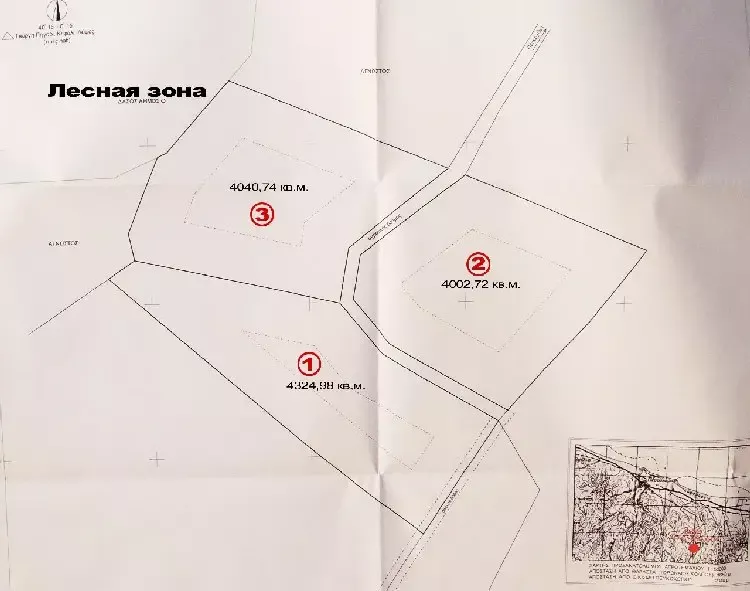 Земля, Греция, Халкидики, Кассандра, 360 000 € фото 12