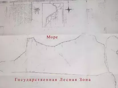 Земля, Греция, Халкидики, Ситония фото 15