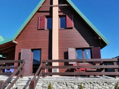 Коттедж в Жабляке, Черногория за 145 000€ (ID:79710)