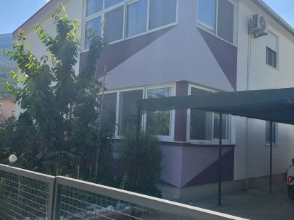 Дом / Коттедж, Черногория, О. Бар, Бар, 265 000 € фото 10