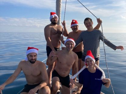 Аренда яхты на Рождество в Барселоне - 55€ - Ref: 4897 фото 7