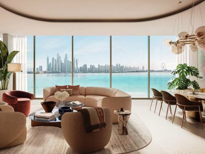 Апартаменты, ОАЭ, Эмират Дубай, Пальма-Джумейра, 12 557 828 Dh фото 3