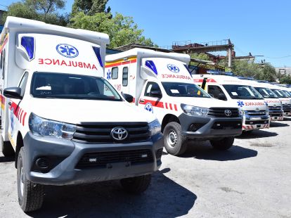 Emergency care (ID:7686)