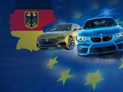 Машина из Германии под заказ (ID:7697)