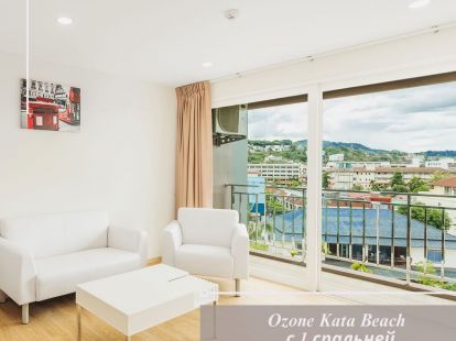 Апартаменты с 1 спальней, пляж Ката на Пхукете - 75000฿ - Ref: 7819 фото 8