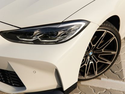 BMW 430M Performance Coupe в Дубае - 500Dh - Ref: 7842 фото 7