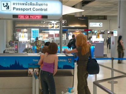 Quick Pass and VIP terminals (ID:7903)