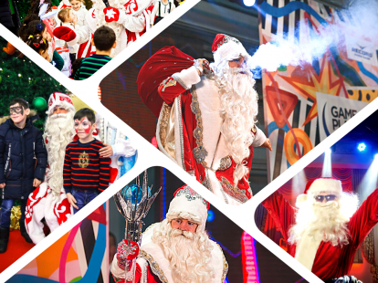 New Year's greetings from Santa Claus (ID:8211)