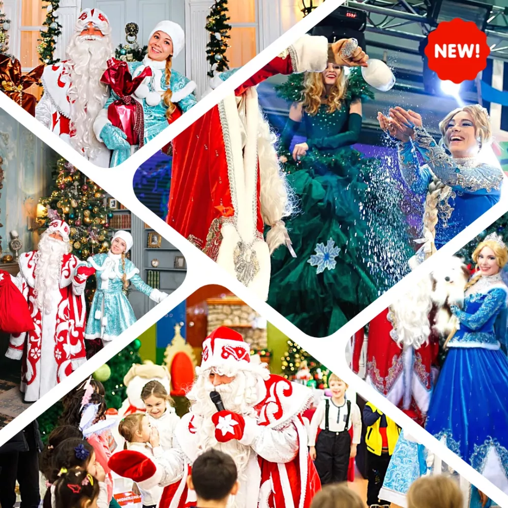 Снежное шоу от Деда Мороза и Снегурочки в Дубае - 2600Dh - Ref: 8292 фото 1