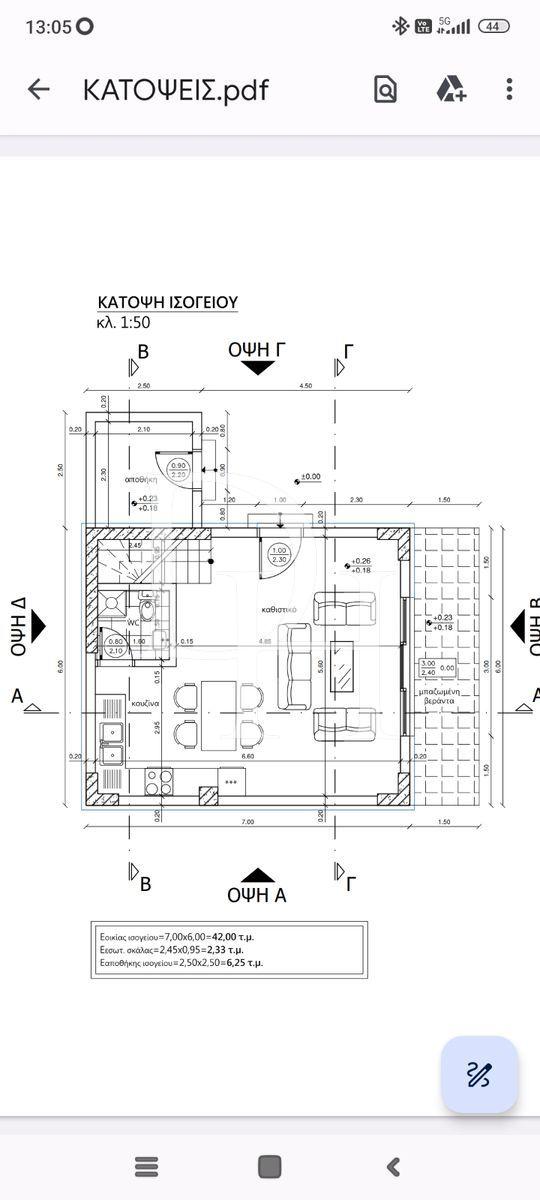 Дом / Коттедж, Греция, Пелопоннес, 200 000 € фото 2
