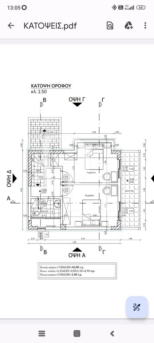 Дом / Коттедж, Греция, Пелопоннес, 200 000 € фото 5