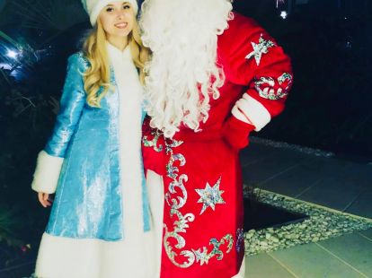 Order Santa Claus and Snow Maiden (ID:8297)