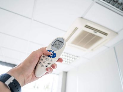 ДИАГНОСТИКА калориферов (ID:8336)