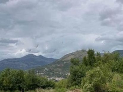 Земля, Черногория, О. Бар, Бар, 89 000 € фото 2