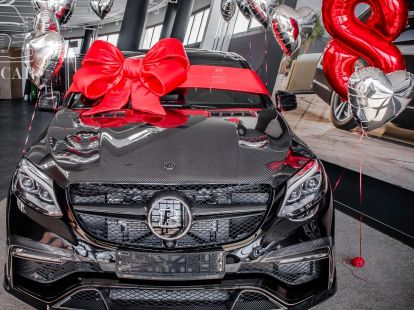 Подарочный бант на машину в Марбелье - Ref: 8735 фото 5