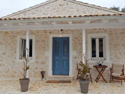 Townhouse on Corfu, Greece for 360 000€ (ID:59932)