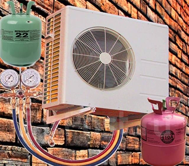 Заправка кондиционеров с выездом на дом в Бенидорме - Ref: 8845 фото 1