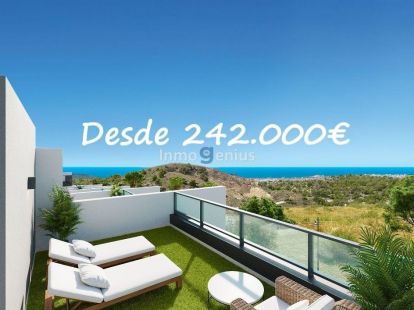 Апартаменти у Фінестраті, Іспанія за 242 000€ (ID:60108)