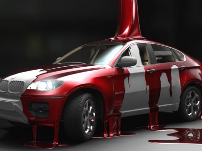 Покраска (ID:8948)