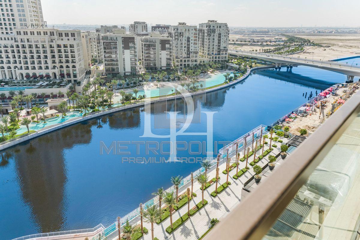 Apartments, UAE, Emirate of Dubai, Dubai, 7 500 000 Dh photo 15