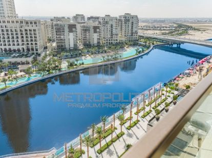 Apartments, UAE, Emirate of Dubai, Dubai, 7 500 000 Dh photo 15