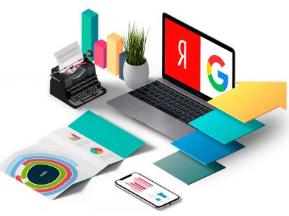 Creating and promoting your company's website (ID:9096)