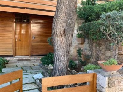 Апартаменты, Греция, Аттика, Афины, 1 320 000 € фото 6