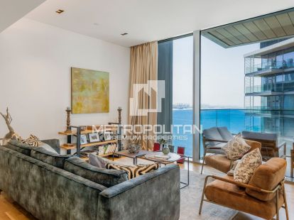 Апартаменти, ОАЕ, Емірат Дубай, Дубай, 12 499 000 Dh фото 6