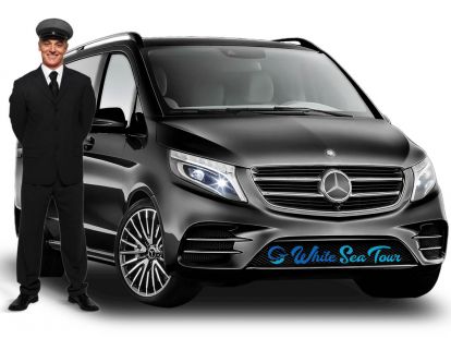 Замовити VIP трансфер (ID:9237)