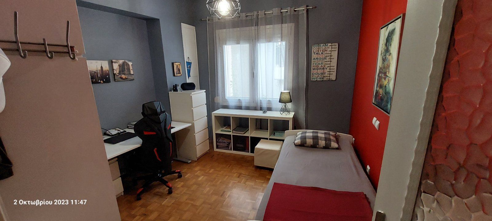 Апартаменты, Греция, Аттика, Афины, 360 000 € фото 2