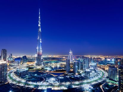 Burj Khalifa Area