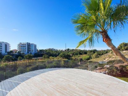 Апартаменты, Испания, регион Валенсия, Торревьеха, 268 000 € фото 10