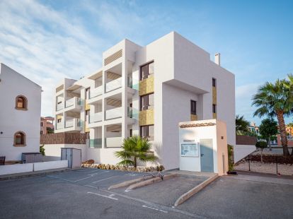 Апартаменты / Пентхаус, Испания, регион Валенсия, Торревьеха, 249 000 € фото 2