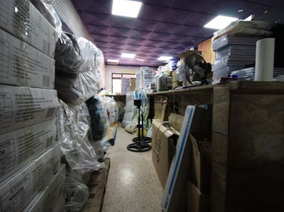 Коммерческая, Испания, регион Валенсия, Торревьеха, 110 000 € фото 9