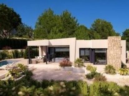 Villa in Calpe, Spain for 890 000€ (ID:63213)