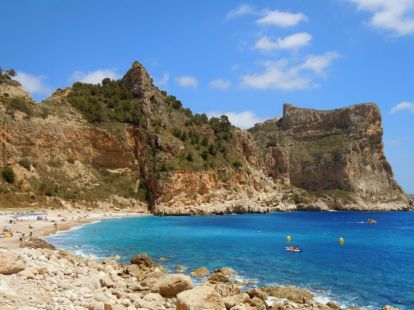 Дом / Таунхаус, Испания, регион Валенсия, Хавея, 398 000 € фото 8