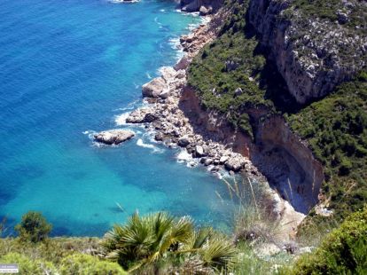 Дом / Таунхаус, Испания, регион Валенсия, Хавея, 398 000 € фото 9