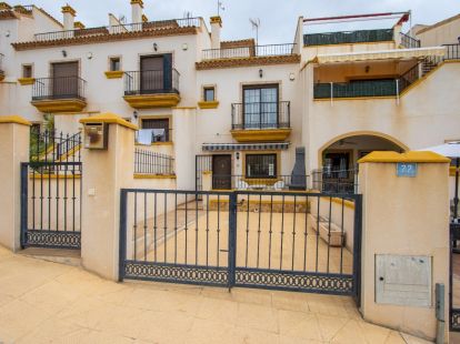 Дом / Вилла, Испания, регион Валенсия, Торревьеха, 158 900 € фото 2